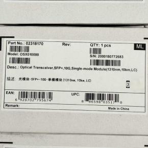 02318170  OSX010000 Optical Transceiver SFP+
