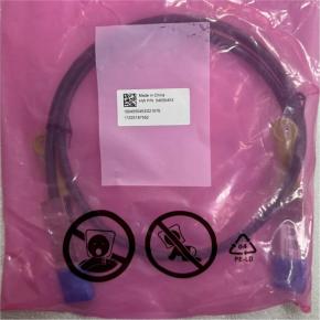 04050453  QSFP-40G-CU1M  QSFP+ to QSFP+ Passive Cable 1m