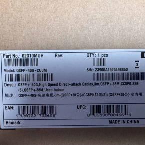 02310MUH  04050454  QSFP-40G-CU3M QSFP+ Passive Cable 3m