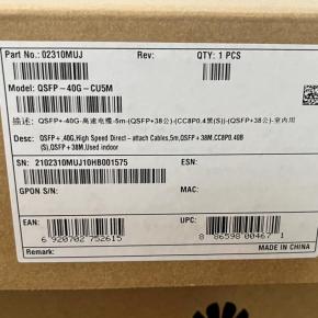 02310MUJ  04050455  QSFP-40G-CU5M QSFP+ Passive Cable 5m