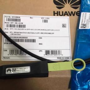 02310MUN  04050233  SFP-10G-CU1M SFP+ Passive Cable 1m