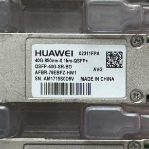 02311FPA  QSFP-40G-SR-BD  BD Optical Transceiver