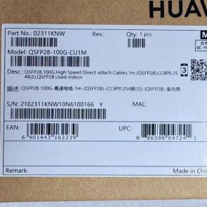 02311KNW 02311KNW-001 04051355 QSFP28-100G-CU1M QSFP28+ Passive Cable 1m
