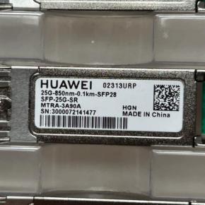 02313URP  SFP-25G-SR  SR Optical Transceiver