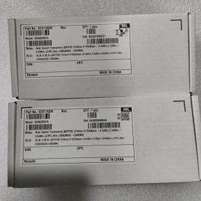 02311QDH  OSN020N15 100G-1310nm-2km-QSFP28 High Speed Transceiver