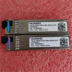 34060917 34060918 Paired BiDi Transceiver OSX040B02 OSX040B03