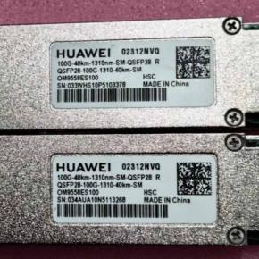 02312NVQ  QSFP28-100G-1310-40km-SM Transceiver
