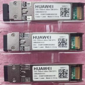 34060711  OSX040N04 Optical Transceiver