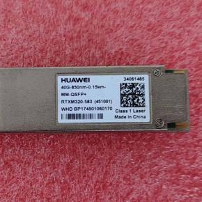 34061485  QSFPMPOMMF00 Optical Transceiver