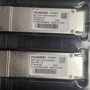 02310MHS  QSFP-40G-LR4 Optical Transceiver