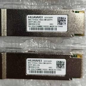 02313URY  QSFP-40G-LR4 Optical Transceiver