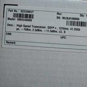 02310WUT  OMXD30009 Optical Transceiver