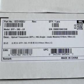 02310QDJ  SFP-10G-LR Optical Transceiver