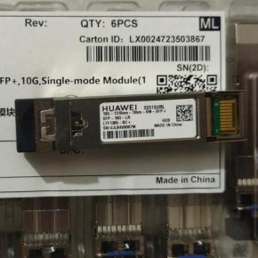02313URL  SFP-10G-LR Optical Transceiver