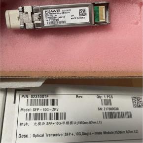 02310STF  SFP-10G-ZRV Optical Transceiver