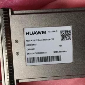 02310WUS  OSN040N02 High Speed Transceiver
