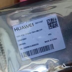 02311HST  OSN010001 Optical Transceiver