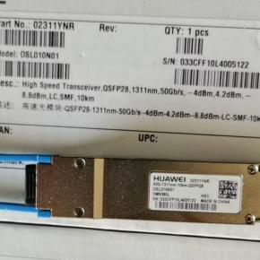 02311YNR  OSL010N01 High Speed Transceiver