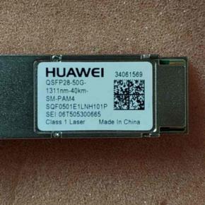 34061569  QSFP28-50G-1311nm-40km-SM-PAM4 High Speed Transceiver