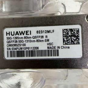 02312MLF  QSFP28-50G-1310nm-80km-SM High Speed Transceiver