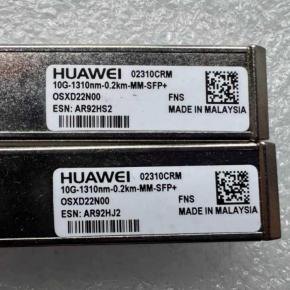 02310CRM  OSXD22N00 Optical Transceiver