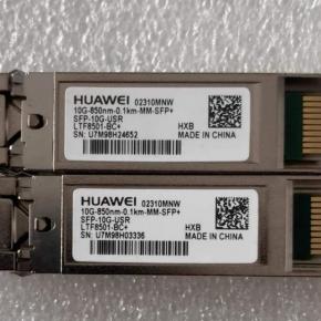 02310MNW  SFP-10G-USR  10Gbase-USR Optical Transceiver