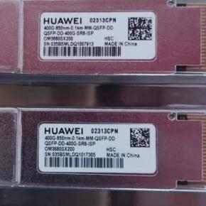 02313CPN  QSFP-DD-400G-SR8-ISP  400Gbase-SR8 Optical Transceiver