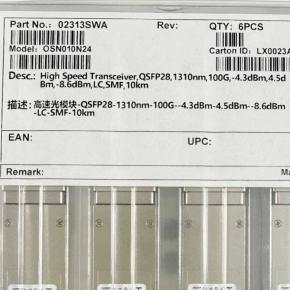 02313SWA  OSN010N24  High Speed Transceiver