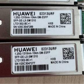 02313URF  SFP-GE-LX-SM1310 Optical Transceiver