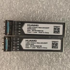 34060473  eSFP-1310nm-1000Base-Lx SM Optical Transceiver