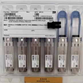 02313URT  QSFP28-100G-LR4 Optical Transceiver