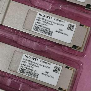 02314DBW  QSFP-100G-BIDI-G2  100GBase-BIDI Optical Transceiver