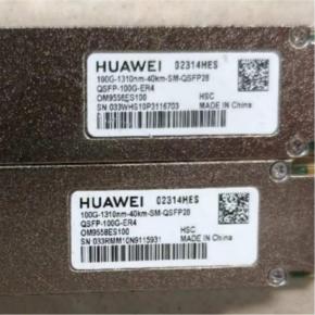 02314HES  QSFP-100G-ER4  100GBase-ER4 Optical Transceiver