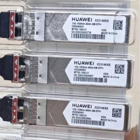 02314KKG  OSX040N01  Optical Transceiver