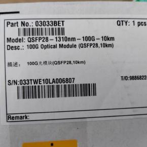03033BET  QSFP28-1310nm-100G-10km  100G Optical Module