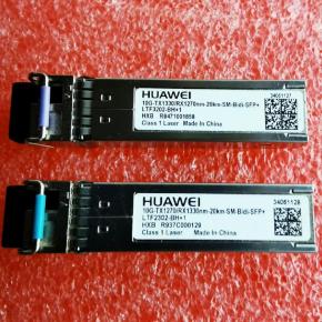34061127  34061128 Paired BiDi Transceiver OSX020B01  OSX020B02