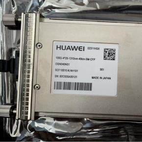 02311HSX  OSN040N01  High Speed Transceiver