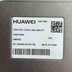 S4017456  OSN010N04  Optical Transceiver
