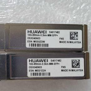 S4017482  OSX040N03  Optical Transceiver