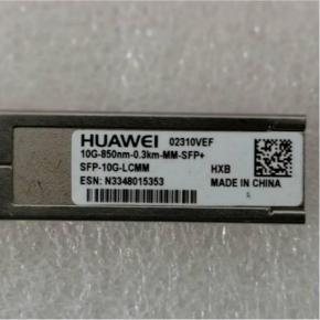 02310VEF  SFP-10G-LCMM  Optical Transceiver