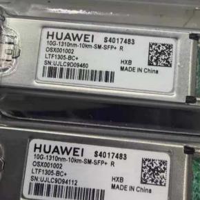 S4017483  OSX001002 Optical Transceiver