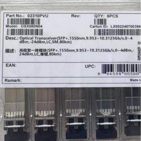 02310PVU  OSX080N04 Optical Transceiver