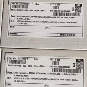 02312EVV  02312EVW Paired Bidi Transceiver QSFP28-50G-BIDI-10km-SM-1  QSFP28-50G-BIDI-10km-SM-2