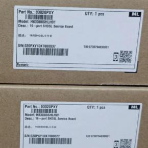 03020PXY H83D00SHLH01 SHLH Board 16-port SHDSL Service Board