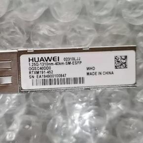 02310LJJ  OGSC40DD0 Optical Transceiver