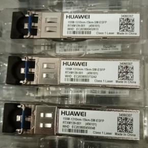 34060307  155M 15km Optical Transceiver