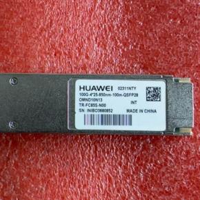 02311NTY  OMND10N13  100G 0.1km Optical Transceiver