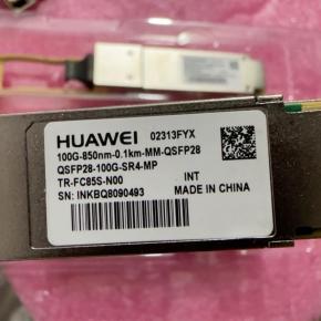 02313FYX  QSFP28-100G-SR4-MP  100GBase-SR4 Optical Transceiver