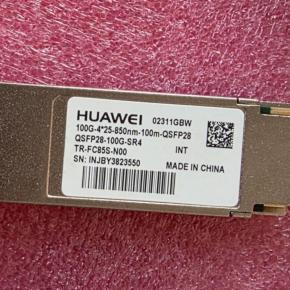 02311GBW  QSFP28-100G-SR4  100G 0.1km Optical Transceiver