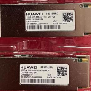 02313URQ  QSFP28-100G-SR4  100GBase-SR4 Optical Transceiver